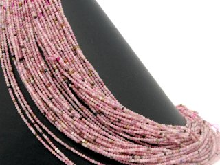 Tourmaline beads in Multicolor