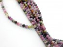 Tourmaline beads in Multicolor