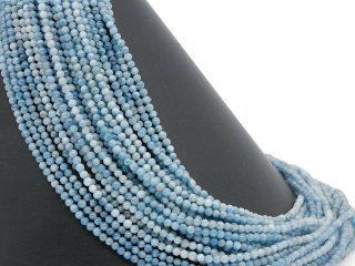 Perles daigue-marine bleu clair et percée