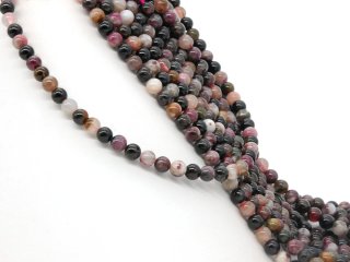 Tourmaline beads in Multicolor