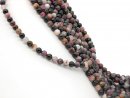 Tourmaline beads in Multicolor