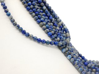 Brin de pierres précieuses de lapis-lazuli bleu-gris