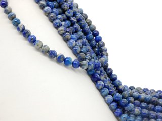 Brin de pierres précieuses de lapis-lazuli bleu-gris