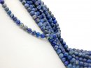 Blaugrauer Lapislazuli Edelsteinstrang