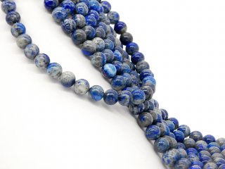 Brin de pierres précieuses de lapis-lazuli bleu-gris
