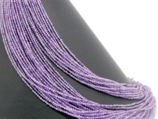 Faceted, pierced amethyst beads