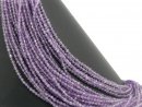 Faceted, pierced amethyst beads