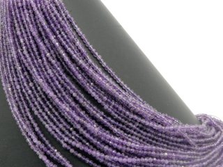 Facettierte, durchbohrte Amethystkugeln