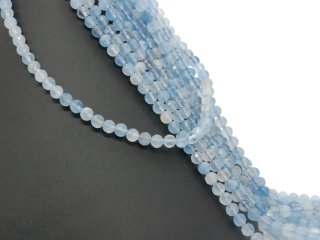 Facettierte, durchbohrte, kleine Aquamarinperlen