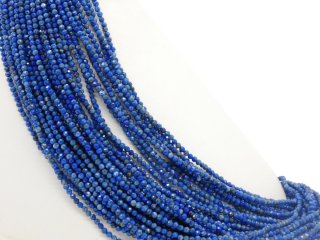 Petites perles de lapis-lazuli bleu à facettes