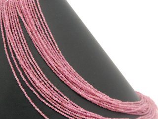 Facettierte, rosa, durchbohrte Turmalinperlen