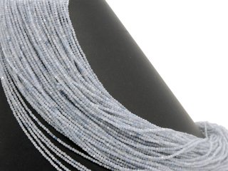 Faceted, pierced, small aquamarine beads