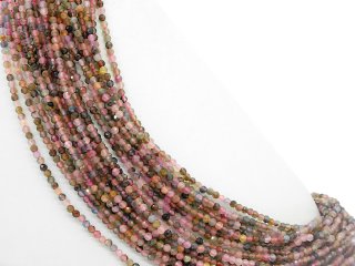 Facettierte, bunte, durchbohrte Turmalinkugeln