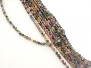 Faceted, coloured, pierced tourmaline beads