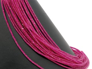 Rondelle de rubellite facettée et percée