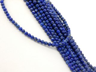 Blaugrauer Lapislazuli Edelsteinstrang