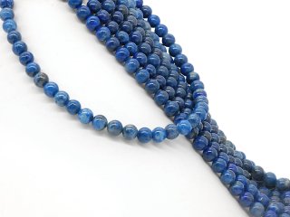 Brin de pierres précieuses de lapis-lazuli bleu-gris