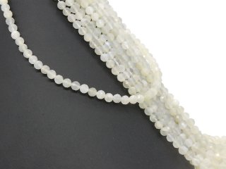 Boules de pierre de lune facettées, blanches et percées