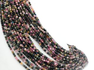 Turmalinkugeln in Multicolor