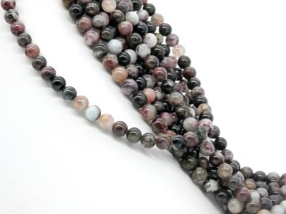 Pierced tourmaline beads in Multicolor