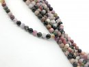 Pierced tourmaline beads in Multicolor