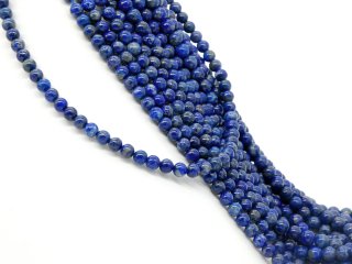 Blue-Grey Lapis Lazuli Gemstone Strand