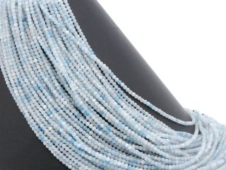 Petites perles daigue-marine percées bleu clair