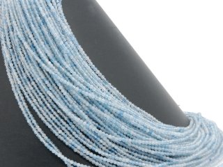 Petites perles daigue-marine percées bleu clair