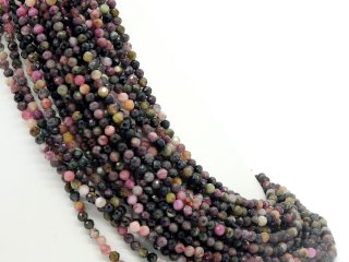 Boules de tourmaline facettées, multicolores et percées