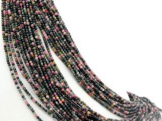 Pierced tourmaline beads in Multicolor