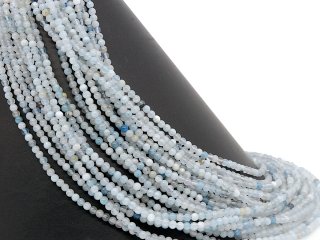 Perles daigue-marine bleu clair et percée