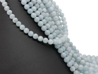 Perles daigue-marine percées bleu clair de grande taille