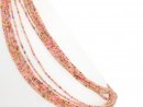 Pierced, small, colourful tourmaline beads