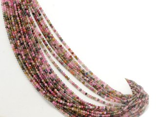 Boules de tourmaline percée en Multicolore