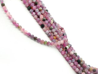 Faceted, coloured, pierced tourmaline beads