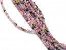 Faceted, coloured, pierced tourmaline beads