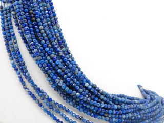 Boules de lapis-lazuli bleues percées avec facettes
