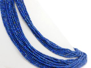 Boules de lapis-lazuli bleues percées avec facettes
