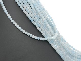 Faceted, pierced aquamarine beads