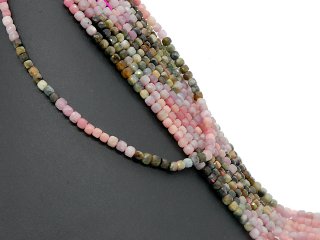 Colourful, faceted, pierced tourmaline cubes
