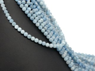 Hellblaue, durchbohrte, große Aquamarinperlen