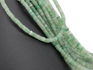 Green, narrow, pierced aventurine rondelle
