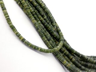 Moss-green, pierced serpentine rondelle