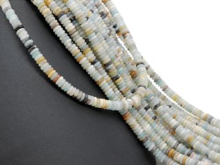 Rondelle damazonite colorée et percée