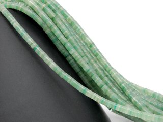 Disque daventurine verte, étroite et percée