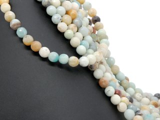 Perles damazonite facettées, bleues glacées et percées