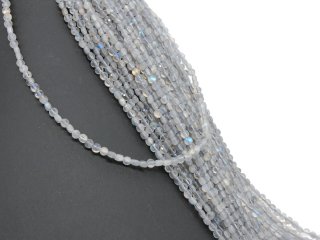Faceted, pierced labradorite discs in iridescent grey