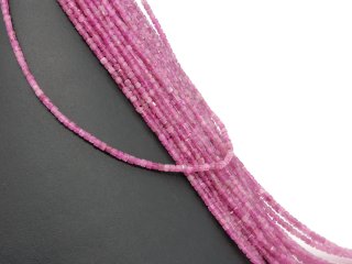 Cubes de tourmaline rose, facettés et percés