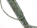 Square, green, pierced turquoise discs