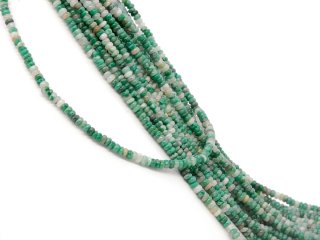 Green, pierced aventurine rondelle